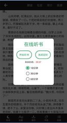 欧宝app官方下载